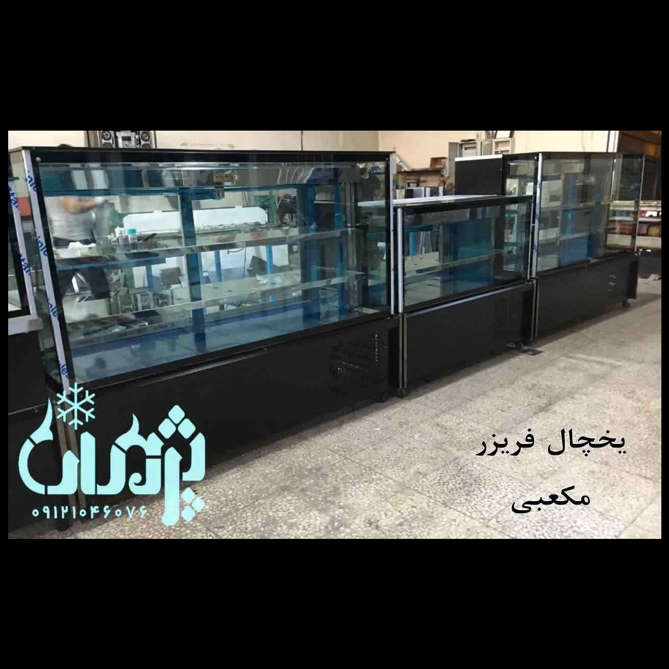 1751447436657.webp 1751447436657.webp