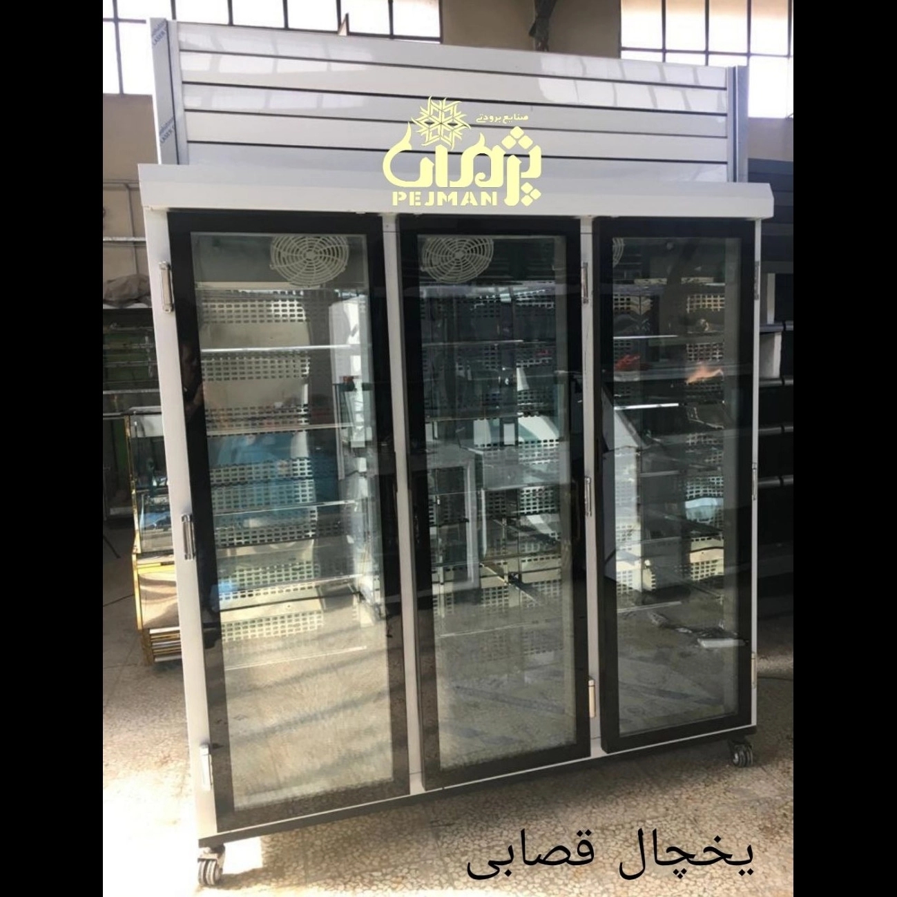 1751448679088.webp 1751448679088.webp