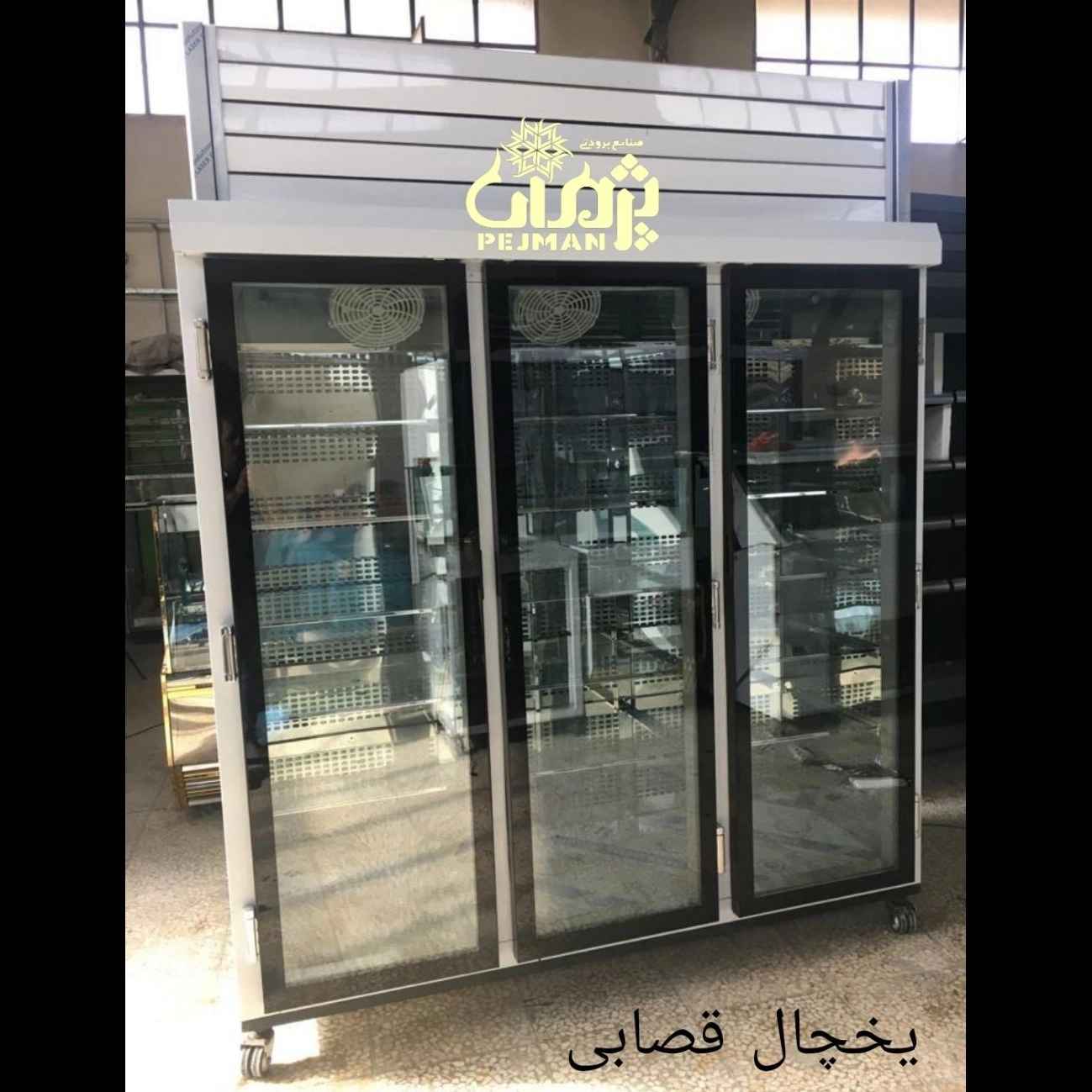 1751448679088.webp 1751448679088.webp