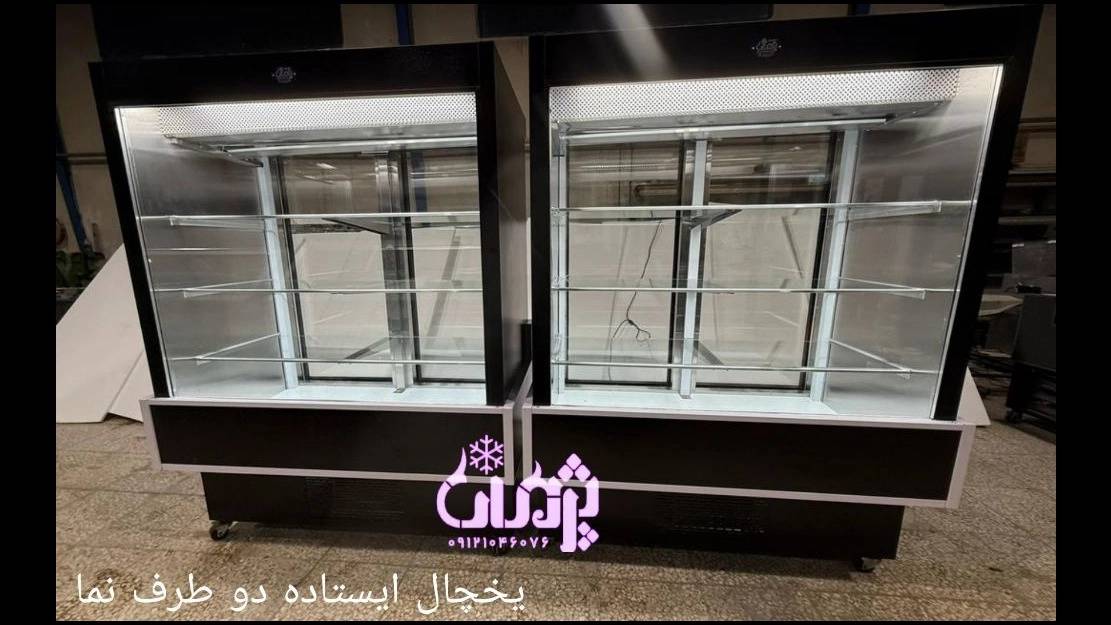 یخچال ایستاده دو طرف نما یخچال ایستاده دو طرف نما
