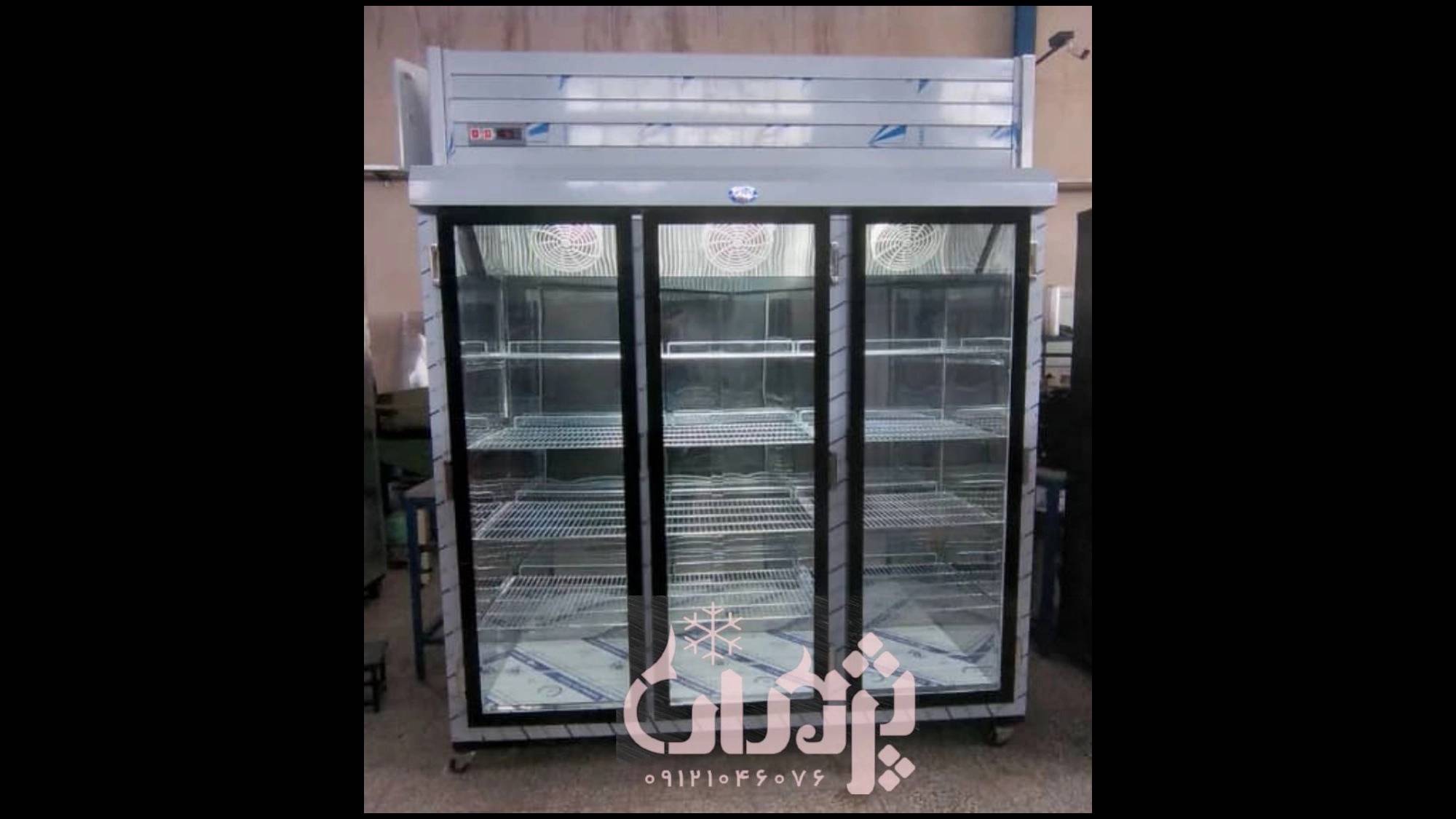 فریزر ايستاده فریزر ايستاده