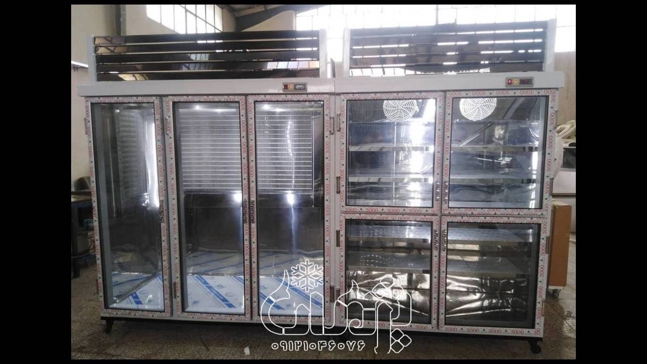 یخچال یخچال