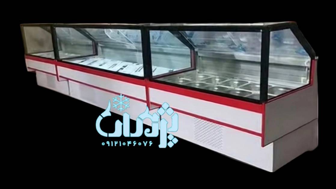 یخچال خوابیده جزیره یخچال خوابیده جزیره